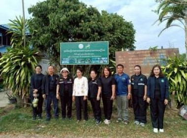 สหกรณ์จังหวัดสกลนคร ... พารามิเตอร์รูปภาพ 5